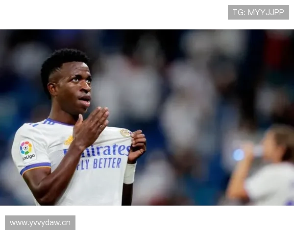 维尼修斯强强对话统治力解析