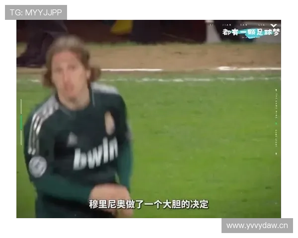 罗德里 vs 莫德里奇:深度解析两位中场大师的控场方式与结构差异 罗德里 vs 莫德里奇:深度解析两位中场大师的控场方式与结构差异