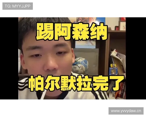 帕尔默进攻能力解析:终结效率与创造参与度 帕尔默进攻能力解析:终结效率与创造参与度