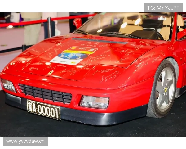 富里睡醒睁眼第一件事是数自己有几辆法拉利？