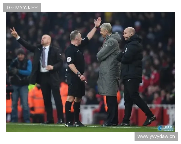 裁判沟通系统如何影响场上判罚一致性？